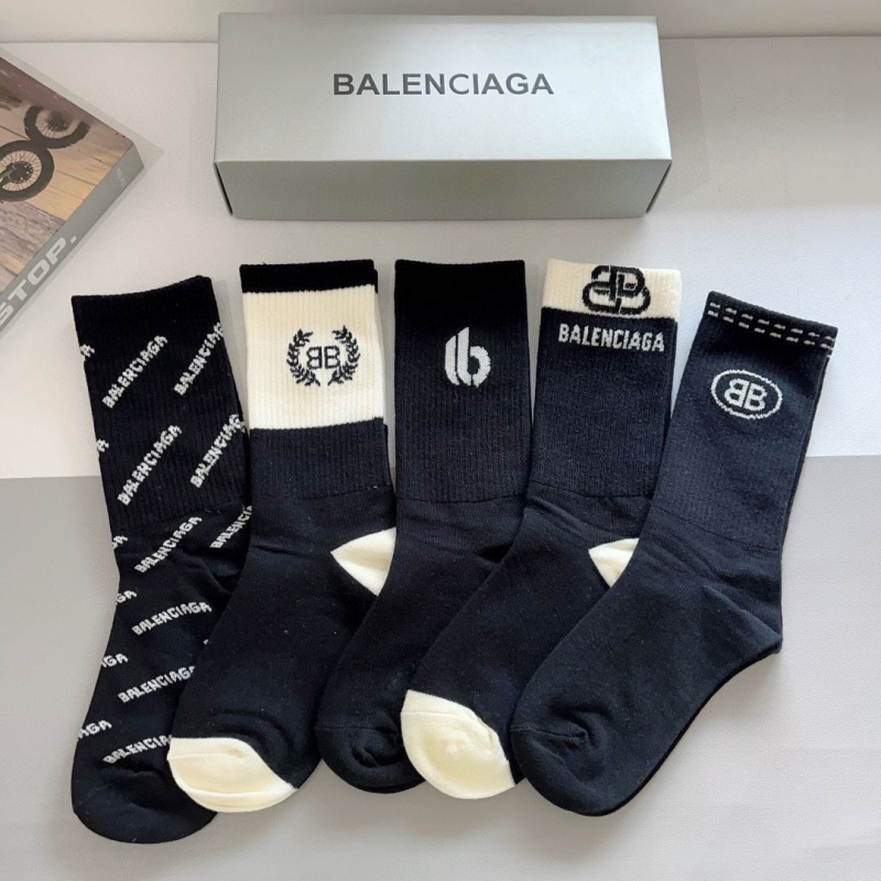 Ba*len*cia*ga